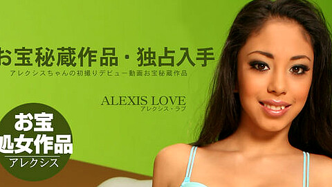 Alexis Love